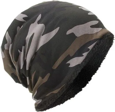 Produktbild von Winter Thermische Fleece-Camouflage-Mütze - Männer - Legergrau - Outdoor-Mütze mit Kappe - Warm und bequem für Outdoor-Aktivitäten