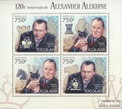 Produktbild von Briefmarken Togo 2012 Mi 4528-4531 Kleinbogen (kompl. Ausgabe) postfrisch Schach, Alexander Aljechin