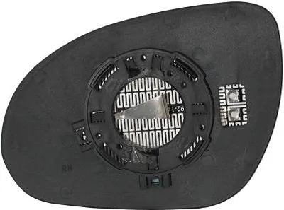 Produktbild von DIEDERICHS Spiegelglas Außenspiegel Rechts für HYUNDAI i30 (FD) Konvex Beheizbar 6835126