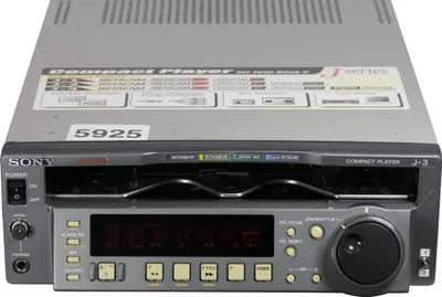 Immagine prodotto di Sony J-3 | Lettore compatto Betacam SP / SX / DigiBeta | MPEG IMX