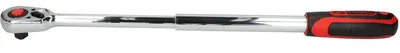 Zdjęcie produktu dla KS Tools 1/2" CHROMEplus teleskopowa grzechotka dwustronna, 36 zębów