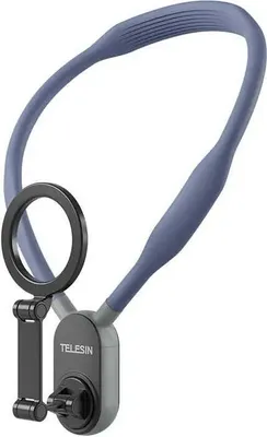 Produktbild von Telesin Magnetische Halshalterung für Mobiltelefone