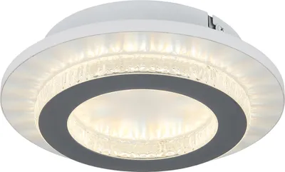 Obrázok produktu pre GLOBO 48042-12W, LED, 1400 lm, IP20