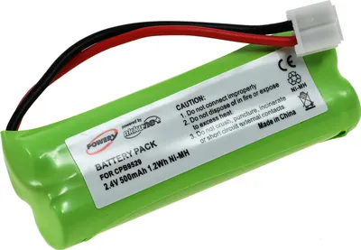 Produktbild von Akku für Swissvoice DP500