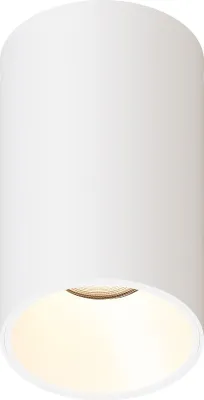 Produktbild von Ledvion LED Aufbauspot Weiss Rund 3W Warmweiss dimmbar