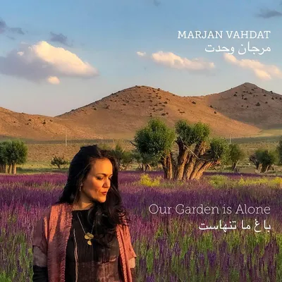 Obrázek produktu pro Marjan Vahdat: (CD / O)