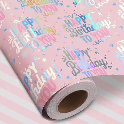 Produktbild von Geschenkpapier Geburtstag, Goldfolie, 43 cm x 15 m, für Geschenkverpackung
