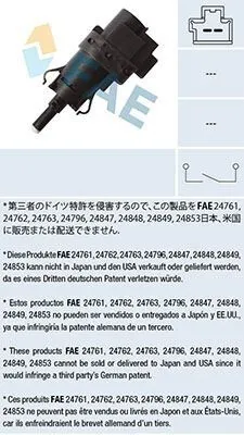 Image de Contacteur de feux stop FAE 24847