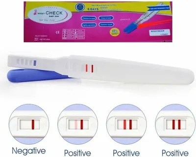 Produktbild von 4 Stück Schwangerschaftstest Frühtest, Schwangerschaft Test Früh Stick Hochpräzise 10 m