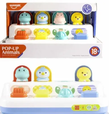 Image de Kidsfun Baby Pop Up Animaux : jouet interactif coloré