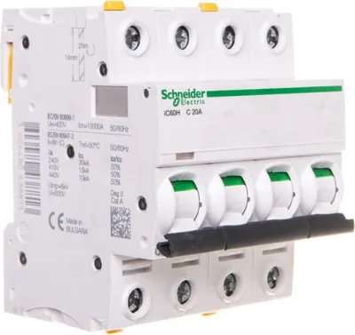 Zdjęcie produktu dla Schneider Electric A9F07420, IP20