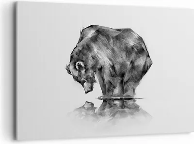 Produktbild von Bild auf Leinwand - Leinwandbild - Bär Tier - 120x80cm - Wand Bild - Wanddeko - Wandbilder - Leinwanddruck - Bilder - Kunstdruck - Wanddekoration - Leinwand bilder - Wandkunst - AA120x80-3921