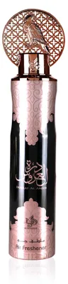 Immagine prodotto di Deodorante per ambienti Al Wataniah Durrat Al Aroos 300 ml