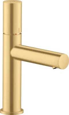 Produktbild von Einhebel-Waschtischmischer AXOR UNO 110 Zerogriff brushed gold optic brushed gold optic