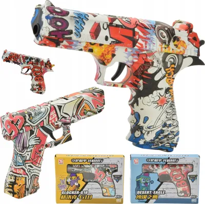 Produktbild von Lolex | Pistole Gewehr Auf Gelkugeln - Einzigartige Muster - 500 Kugeln Gratis - Spielzeuggewehr - Ab 6 Jahren
