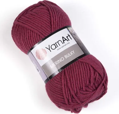 Produktbild von YarnArt Merino Bulky Garn 75%.Polyacryl/25% Wolle, 100m/100g, Braun-Beige