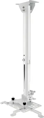 Image de Support plafond pour vidéoprojecteur BDH 490-750mm