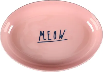 Obrázek produktu pro Miska na krmení a pití Flamingo Nell oválná světle šedá/růžová pro kočky