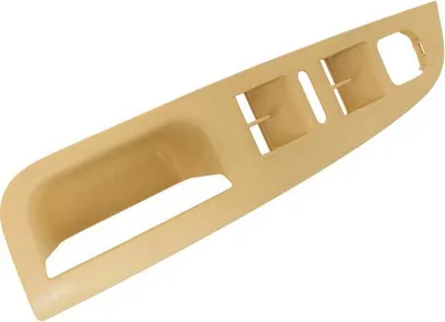 Produktbild von Türgriff Griff Schloss (Innen) Innentürgriff LINKS VORNE BEIGE 1K4868049C 1K4