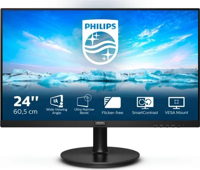 A Philips monitor is displayed with its features highlighted.