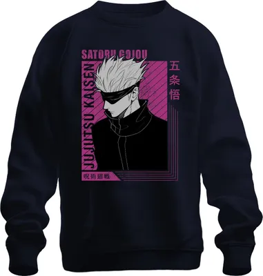 Produktbild von Satoru Gojo Jujutsu Kaisen weiße Haare Augenbinde Fan Geschenk Uni Sweatshirt Pullover, Navy, L