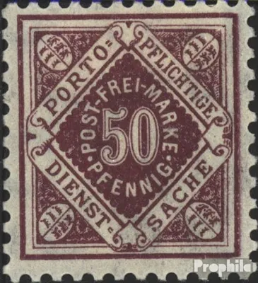 Produktbild von Briefmarken Württemberg 1921 Mi D154  gestempelt Ziffern in Raute