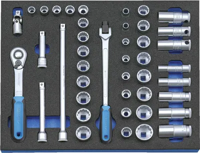 Image de Gedore 2016486 socket/socket set