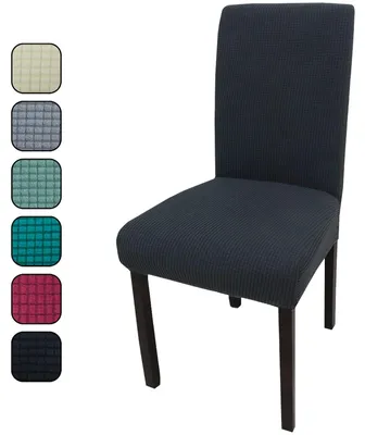 Obrázek produktu pro Sada 6 elastických potahů na židle – tkanina Jacquard s Elastanem, vhodná do jídelny a na oslavy