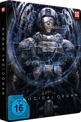 Produktbild von Project Itoh - Genocidal Organ