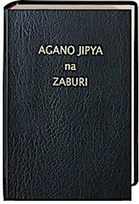 Produktbild von Bibelausgaben Neues Testament und Psalmen Suaheli - Agano Jipya na Zaburi, Union Version, Traditionelle Übersetzung