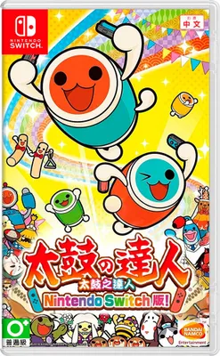 Obrázek produktu pro Taiko no Tatsujin (Switch)