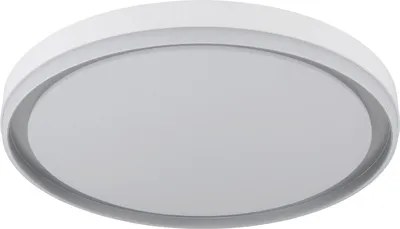 Produktbild von RGB LED Deckenleuchte, Fernbedienung, Farbwechsel, D 50 cm