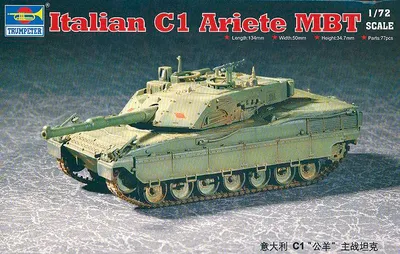 Produktbild von Trumpeter Italian C1 Ariete MBT 1:72, 07250