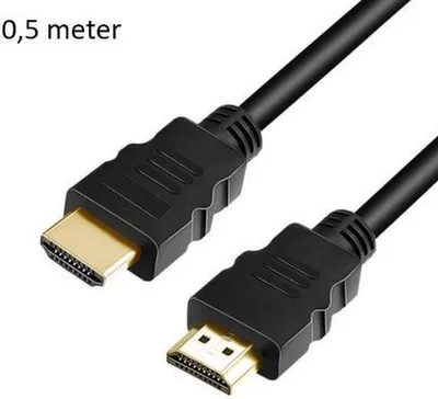 Produktbild von Jumadas HDMI 1.4-Kabel – High-Speed-Ultra-HDTV – 4K – 3D – Chromgold – Schwarz – 0,5 m #SuperiorConnectivity