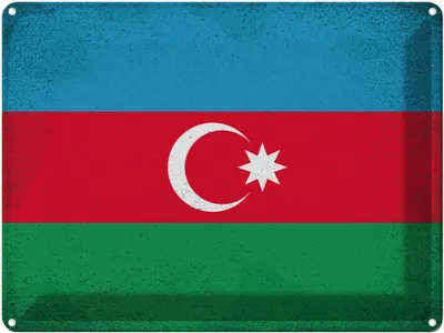 Zdjęcie produktu dla vianmo Blaszany znak 30x40 cm Aserbaidschan Azerbaijan