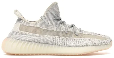 Image de Adidas Yeezy Boost 350 V2 Lundmark (non réfléchissant) - Pointure européenne 36 2/3
