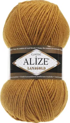 Produktbild von Alize Lanagold Strickgarn Farbe 645, weich, mittlere Dicke, Lauflänge 240m pro 100g