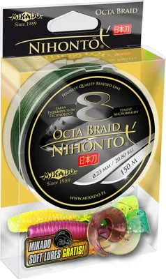 Produktbild von Mikado Nihonto OCTA BRAID GRÜN 0,10/150M |Z24G-010