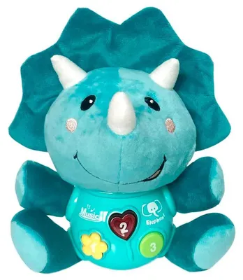 Immagine prodotto di Peluche musicale 24 cm dinosauro