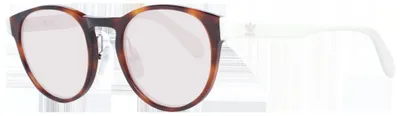 Produktbild von Adidas Original Sonnenbrille OR0008 H 52U 51 21 145