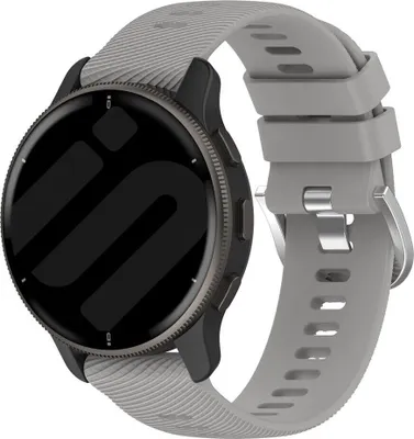 Produktbild von Strap-it Smartwatch-Silikonarmband – geeignet für Garmin Vivoactive 4 (45 mm) / Venu 2 / Venu 3 / Forerunner 255 / Forerunner 265 – hellgrau