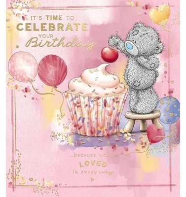 Immagine prodotto di Biglietto di auguri per il compleanno. Carte Blanche Greetings Ltd.