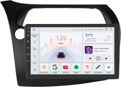 Immagine prodotto di Autoradio con Bluetooth e CarPlay per Honda Civic hatchback (2005-2011) - Compatibile con Apple e Android - Impianto stereo - Sistema di navigazione - 4 GB di RAM, 32 GB di spazio di archiviazione