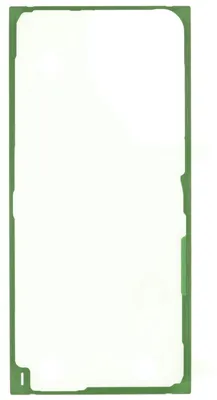 Produktbild von Samsung Galaxy S23 Ultra SM-S918B Kleber Backcover Gehäuse Rückseite ,Schwarz