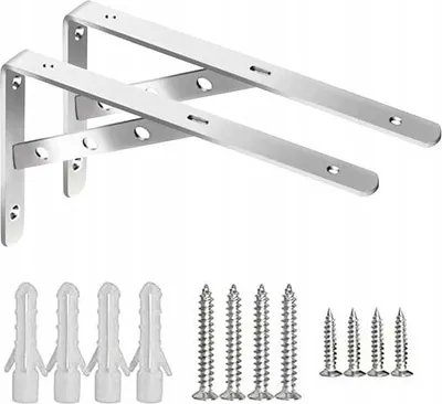 Zdjęcie produktu dla Wsporniki metalowe kątowe do półek stal 250x150 mm 2szt