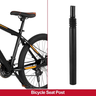 Produktbild von Fahrradsattelstütze für MTB Mountainbike 31,8x350mm / 1 Stück Schwarz