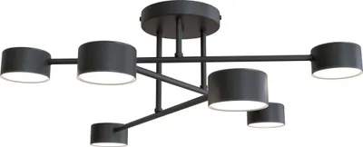 Image de Plafonnier minimaliste noir HALO 6xGX53 8W Emibig