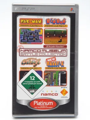Produktbild von Namco Museum Battle Collection  [PLA]