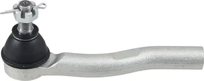 Produktbild von A.B.S. Spurstangenkopf Spurstange für HONDA CR-V IV (RM) 231087