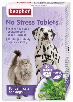 Obrázek produktu pro Tablety Beaphar No stress 20ks